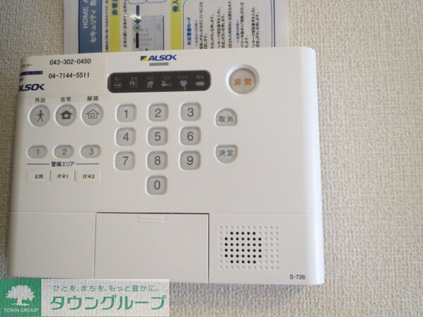 グリーンテリアGIの物件内観写真